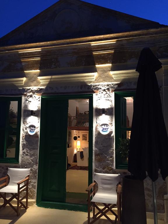 Hypate, Traditional Island Cottage Chalki Town Екстер'єр фото