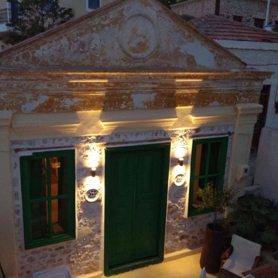 Hypate, Traditional Island Cottage Chalki Town Екстер'єр фото